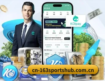 网易体育 APP 深度功能